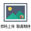 洗瓶機